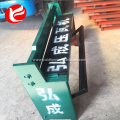 4 meter hydraulic plate shearing roll forming machine